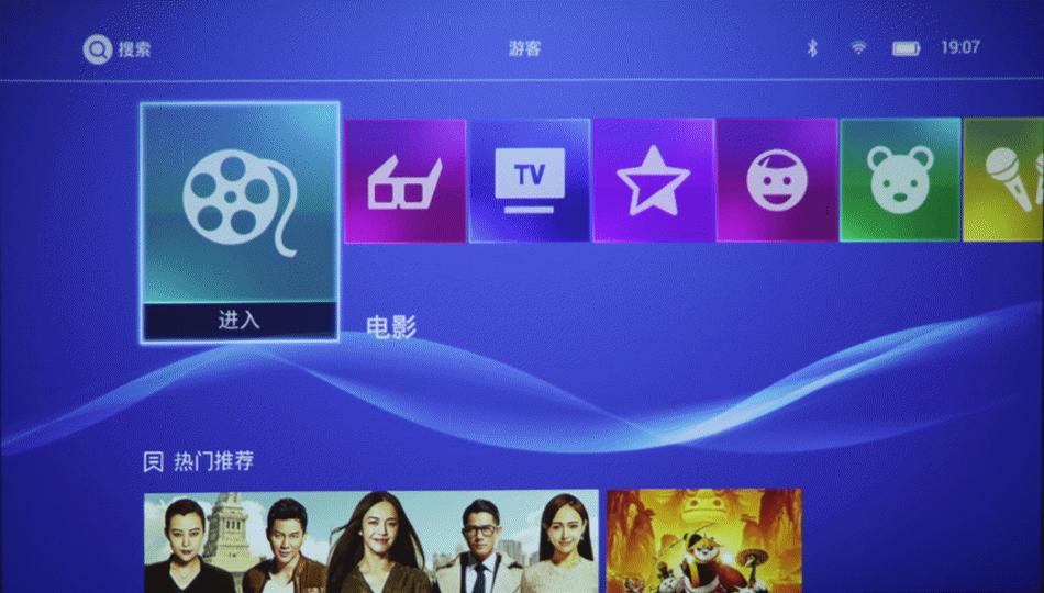 坚果p2手机有小爱吗,坚果p2售价