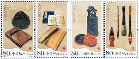 你认识文房四宝吗,文房四宝都是哪文房四宝