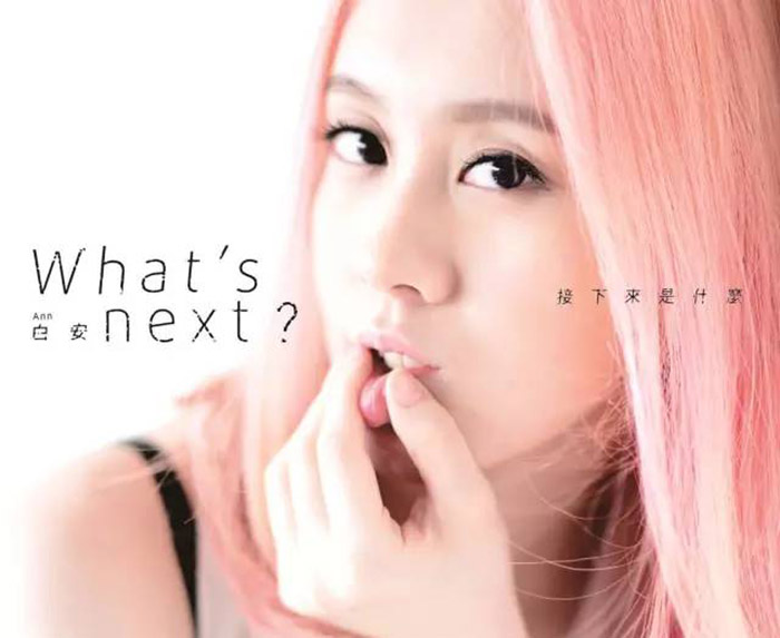 欧洲杯决赛如何当伪球迷,欧洲杯装腔指南