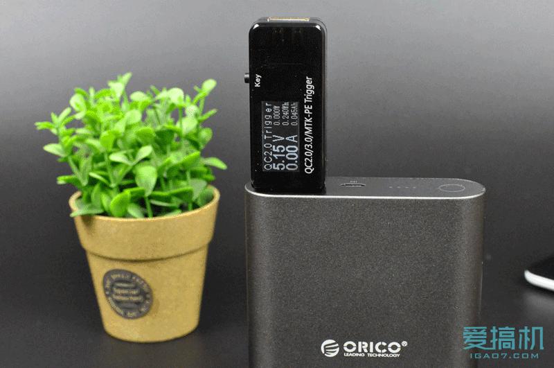 壕!这款手机快速充电套装既然卖500元!