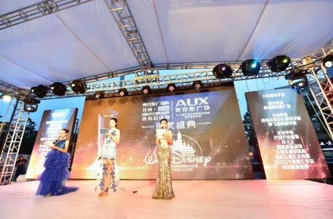 奥克斯广场杯菲尚·星方向少儿模特盛典青岛华丽落幕