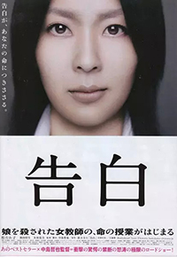 10部非常好看的日本动画电影推荐,日本栗原小卷的经典电影