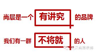 父亲节-挚爱·他“父爱如山尚层相伴”