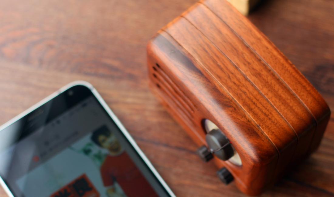 纯木品质古典韵味，聊一聊猫王小王子Radio蓝牙音箱