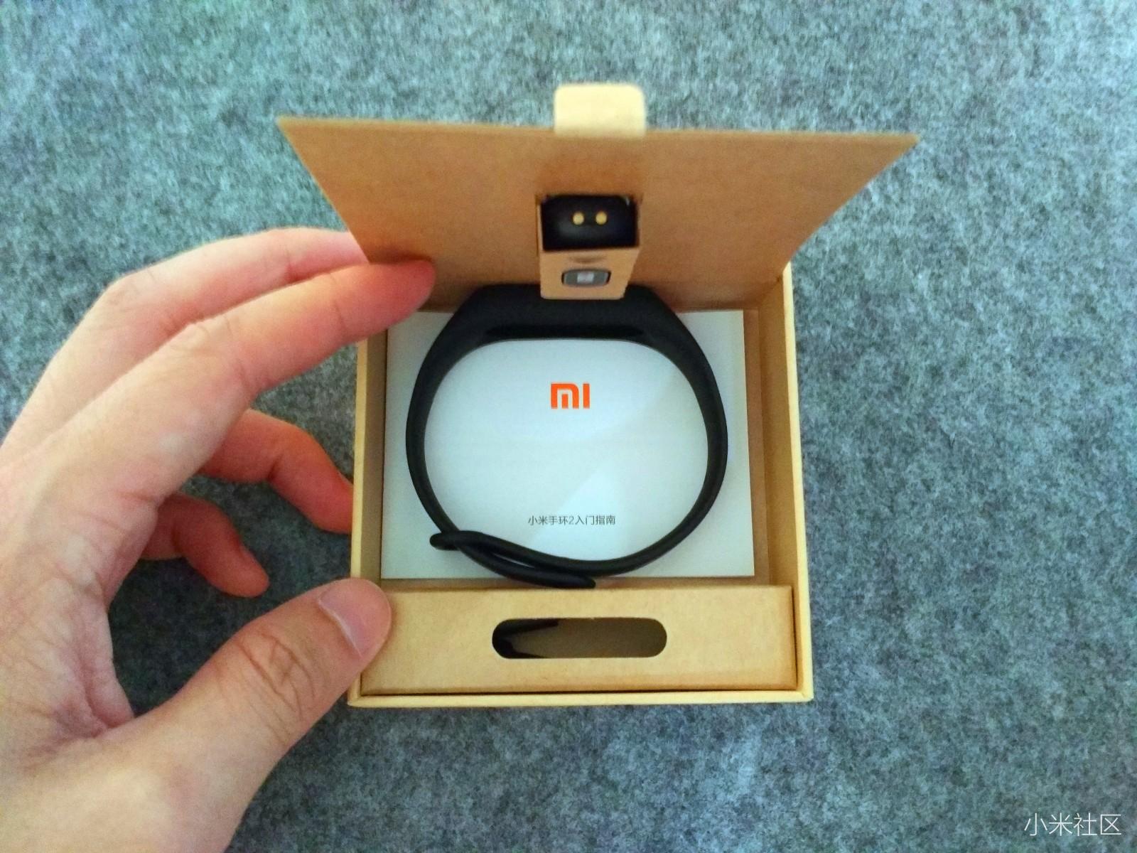 小米手环2现在值不值得买,小米手环2现在值不值得购买