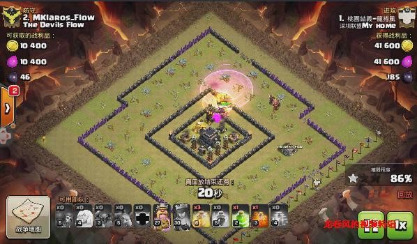 coc龙卷风,龙卷风的玩法教程