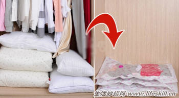 使用真空压缩袋的视频,真空压缩袋怎么使用