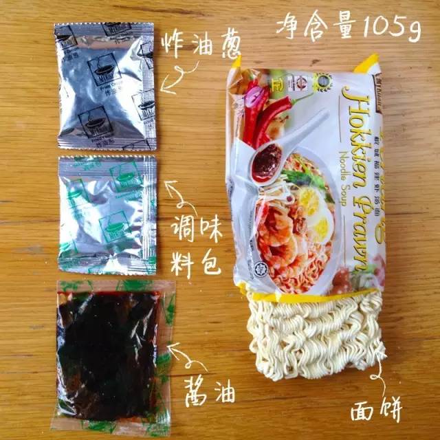 泡面和螺蛳粉怎么选比较好,螺蛳粉pk泡面