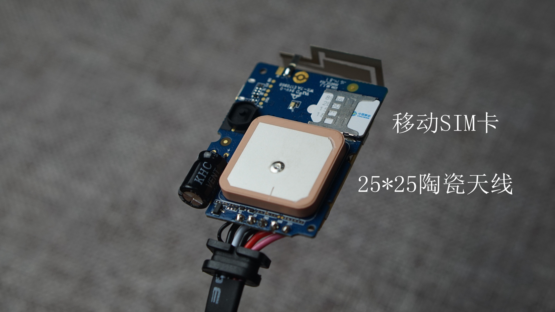 从此“小毛驴”不怕丢?——360骑卫士GPS*位器定**测评