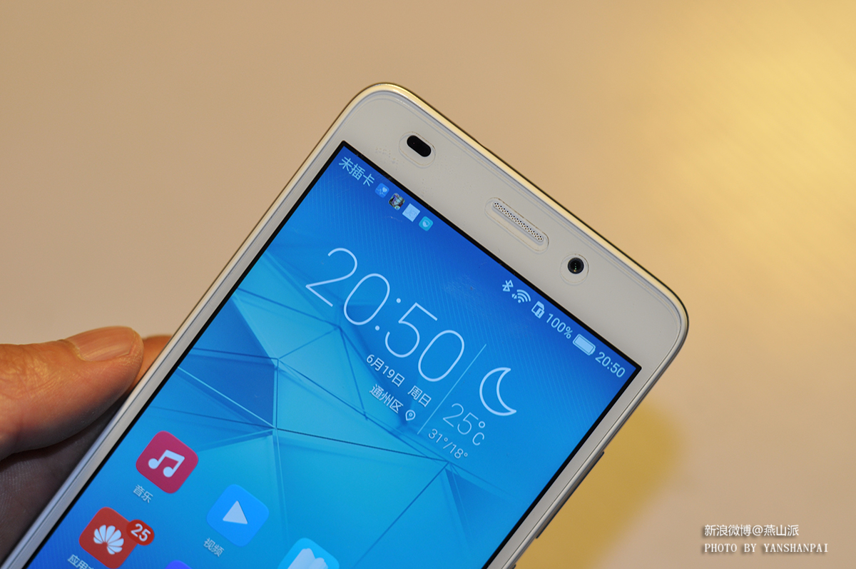 千元机畅玩3a,千元机也能流畅玩