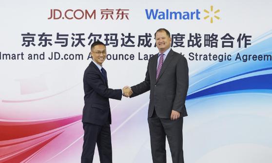 京东联姻沃尔玛跨境电商未来的三种可能
