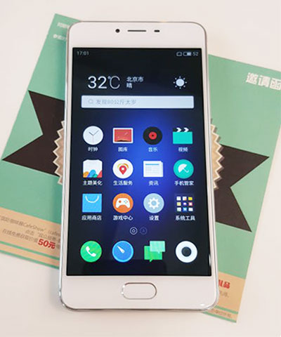 魅蓝3s报价及图片,魅蓝3S高配版怎么样