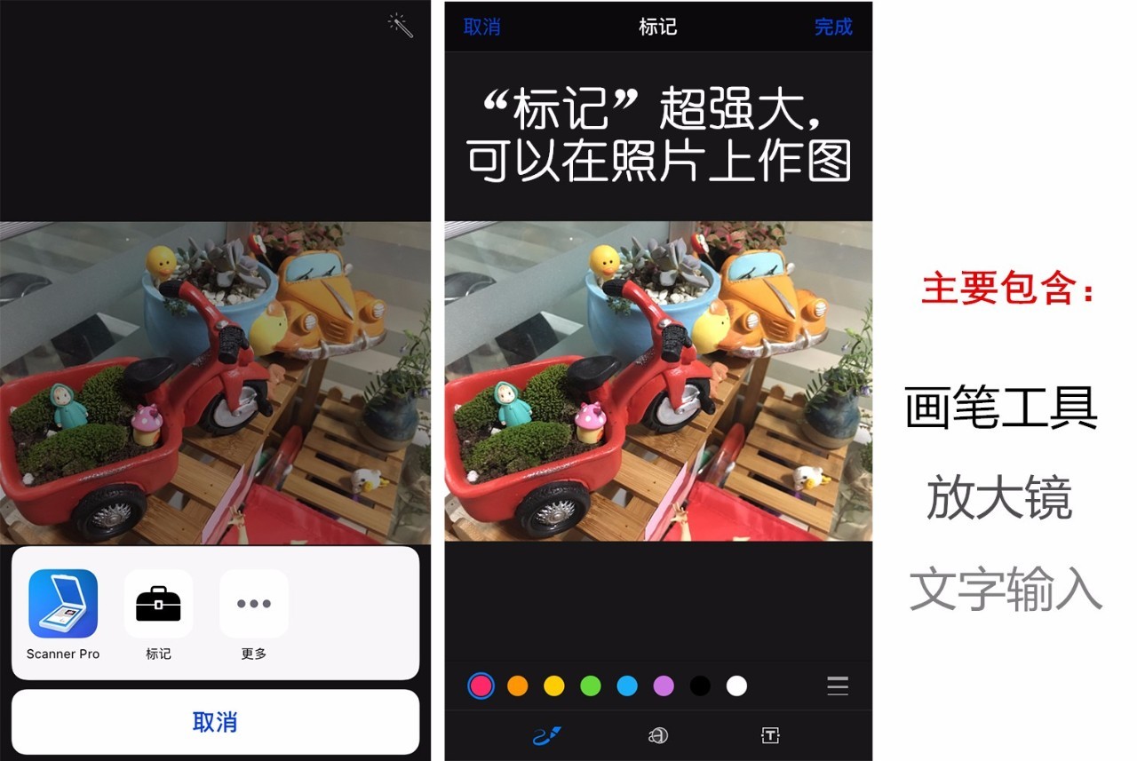 iphone自带软件哪些能删除,iphone删除app了内存还是满
