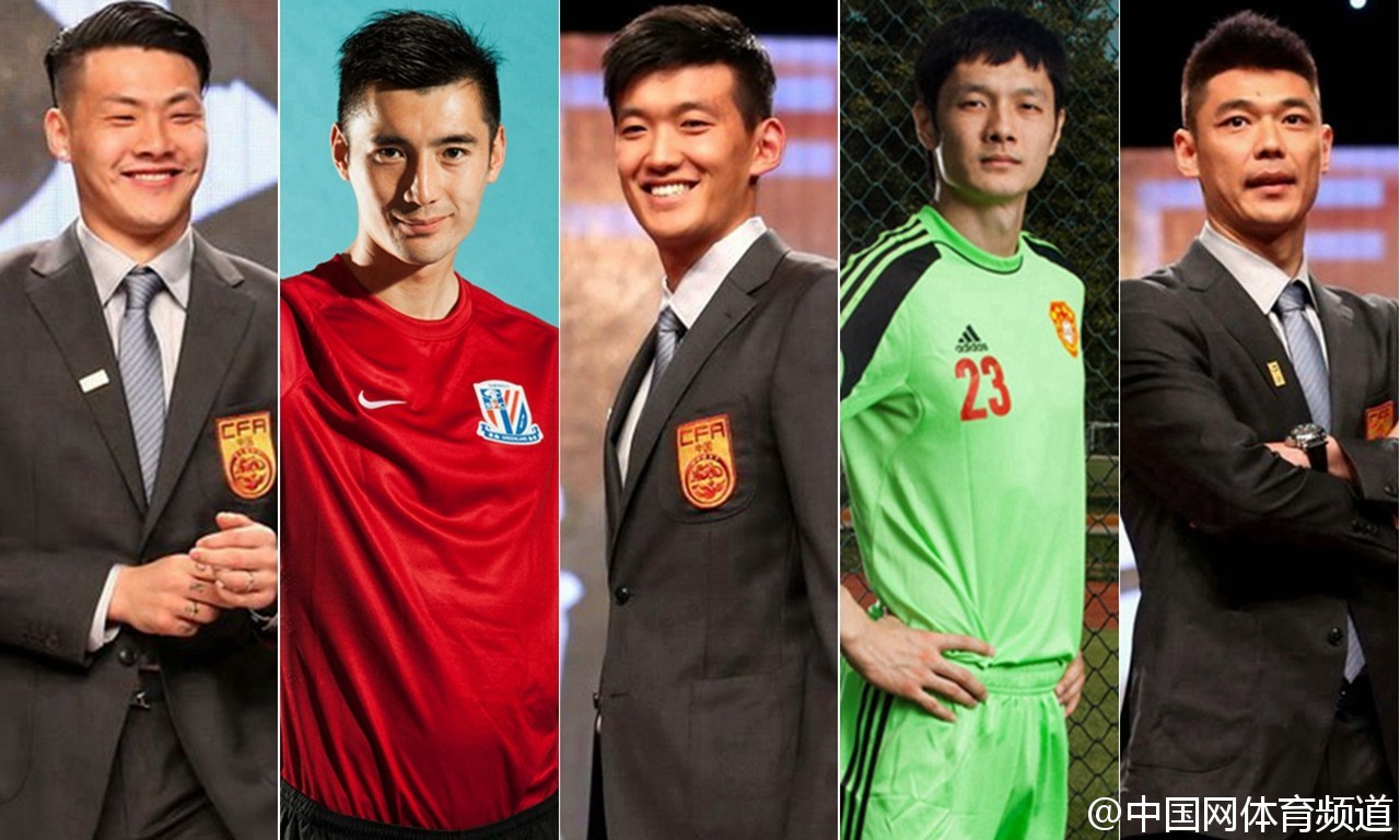 中超现役门将排行,中超十大顶级门将