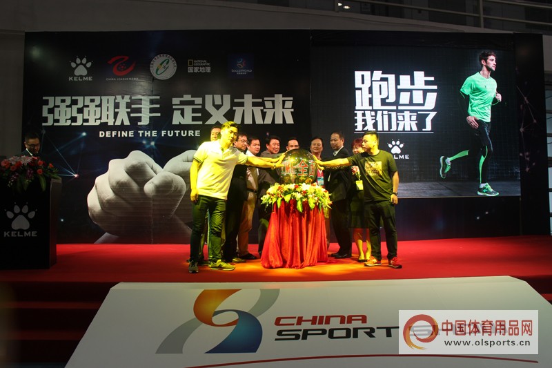 体博会智慧体育展示馆,体博会运动产品