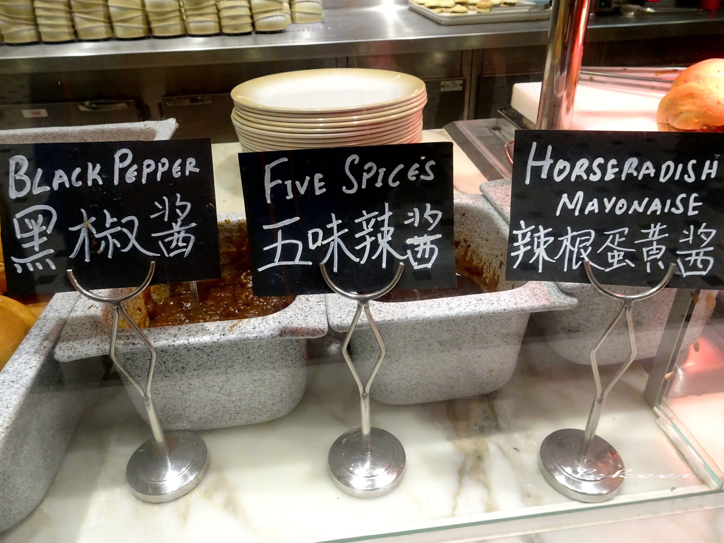 海洋量子号消费攻略,海洋量子号自由行攻略