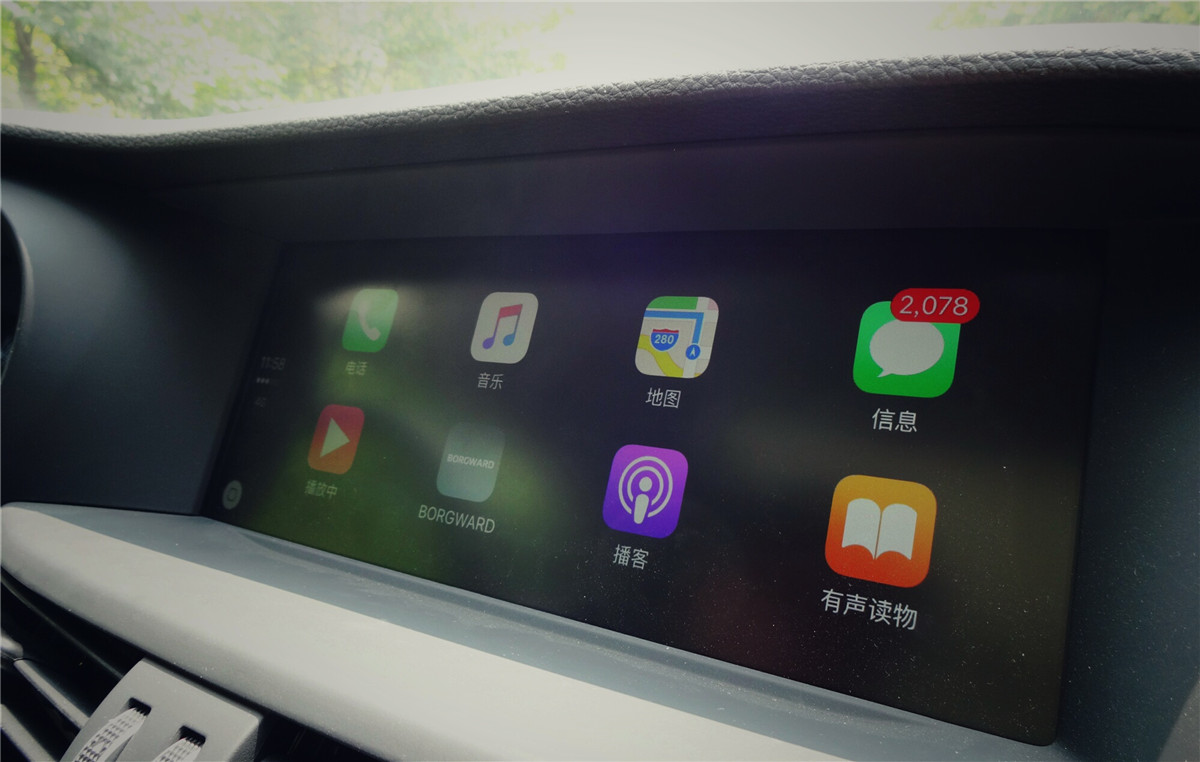 宝沃bx7德国版,宝沃bx7不升6挡