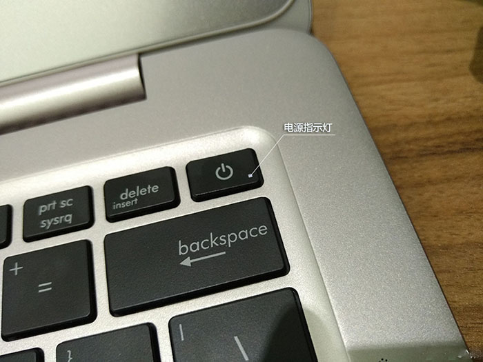 中规中矩，未有突破——华硕ZenBookU305UA评测