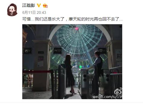 好先生江莱知道前男友真面目,好先生江莱找男人气哥哥