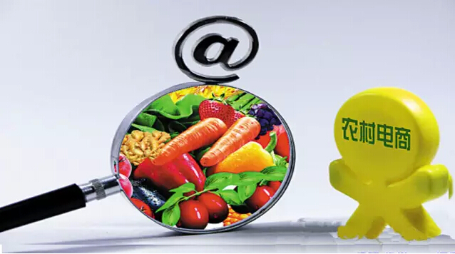 农村淘宝具体怎么操作,淘宝违规误判怎么处理