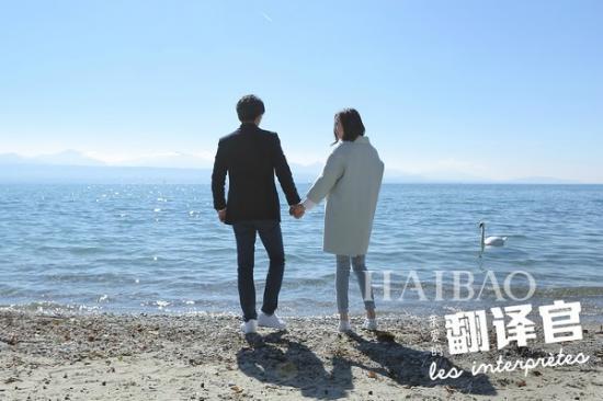 杨幂翻译官推门 (杨幂最美翻译官)