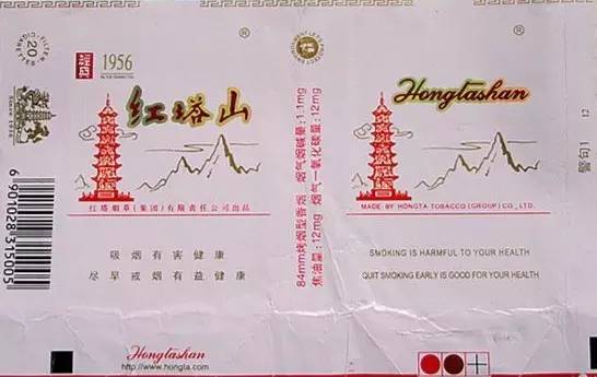 白金龙与阿诗玛,白金龙凤锦鲤生鱼宝宝