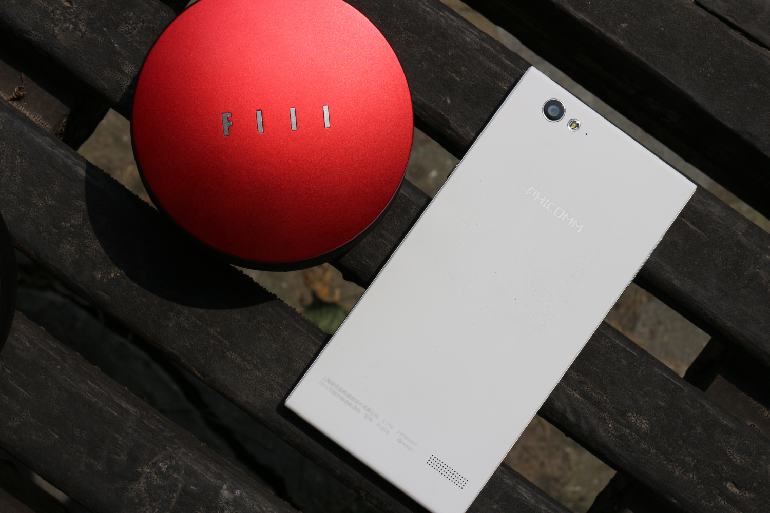 斐讯全系列产品,斐讯小手机