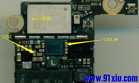 苹果5s无wifi,苹果5s有wifi无蓝牙维修