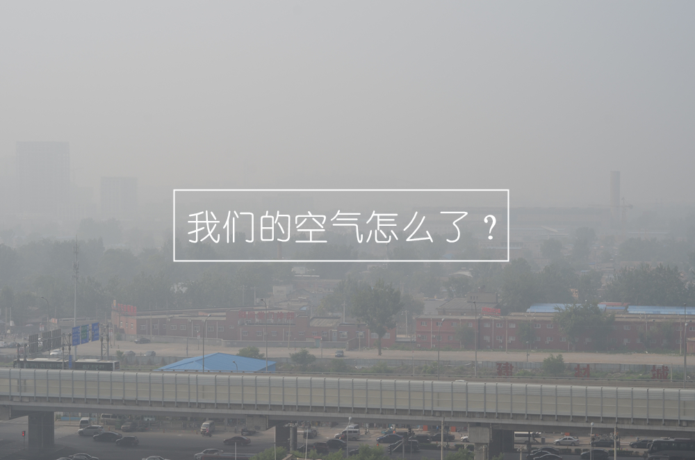 墨迹天气真的很墨迹,墨迹天气一打开就播报天气