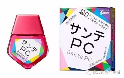 拼多多上的日本眼药水是真的吗 (去日本买眼药水什么价格)