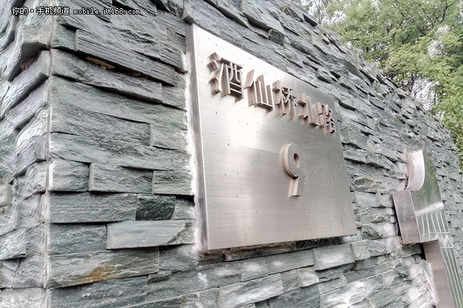 魅蓝3s报价,499元魅蓝3手机