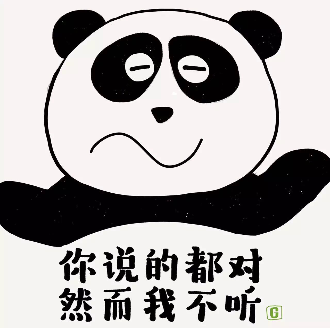 如果孩子太任性怎么办,孩子太调皮多动任性该怎么办