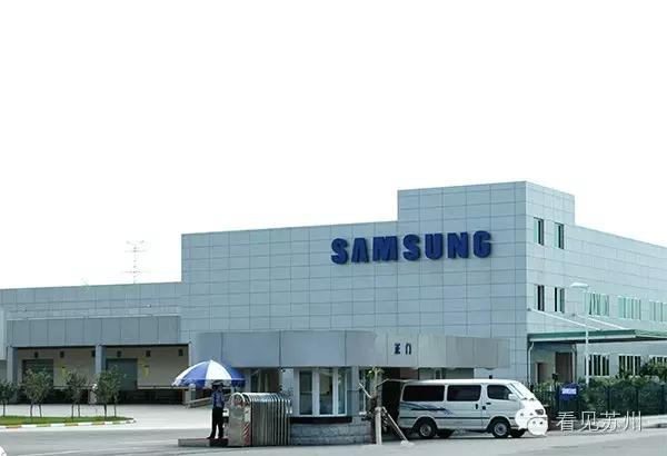 苏州华为在哪里,苏州华为官方地址