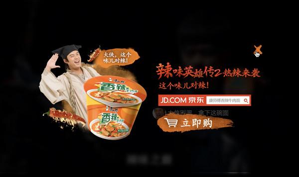 边看视频边能赚钱的东西是什么,边看边买怎么操作