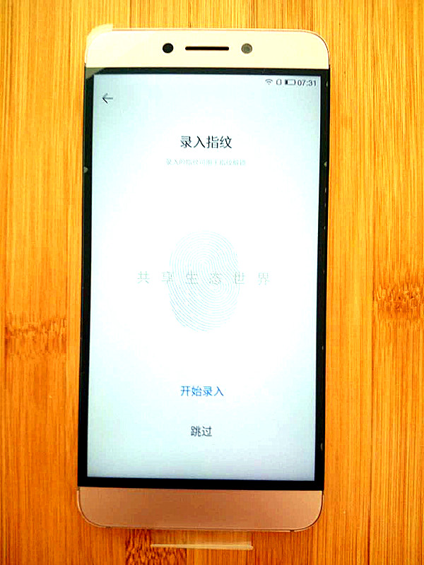 乐2评测,乐2手机测评