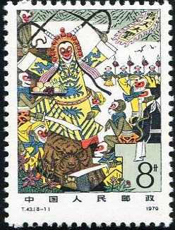 方寸相声西游记,方寸灵猴120集