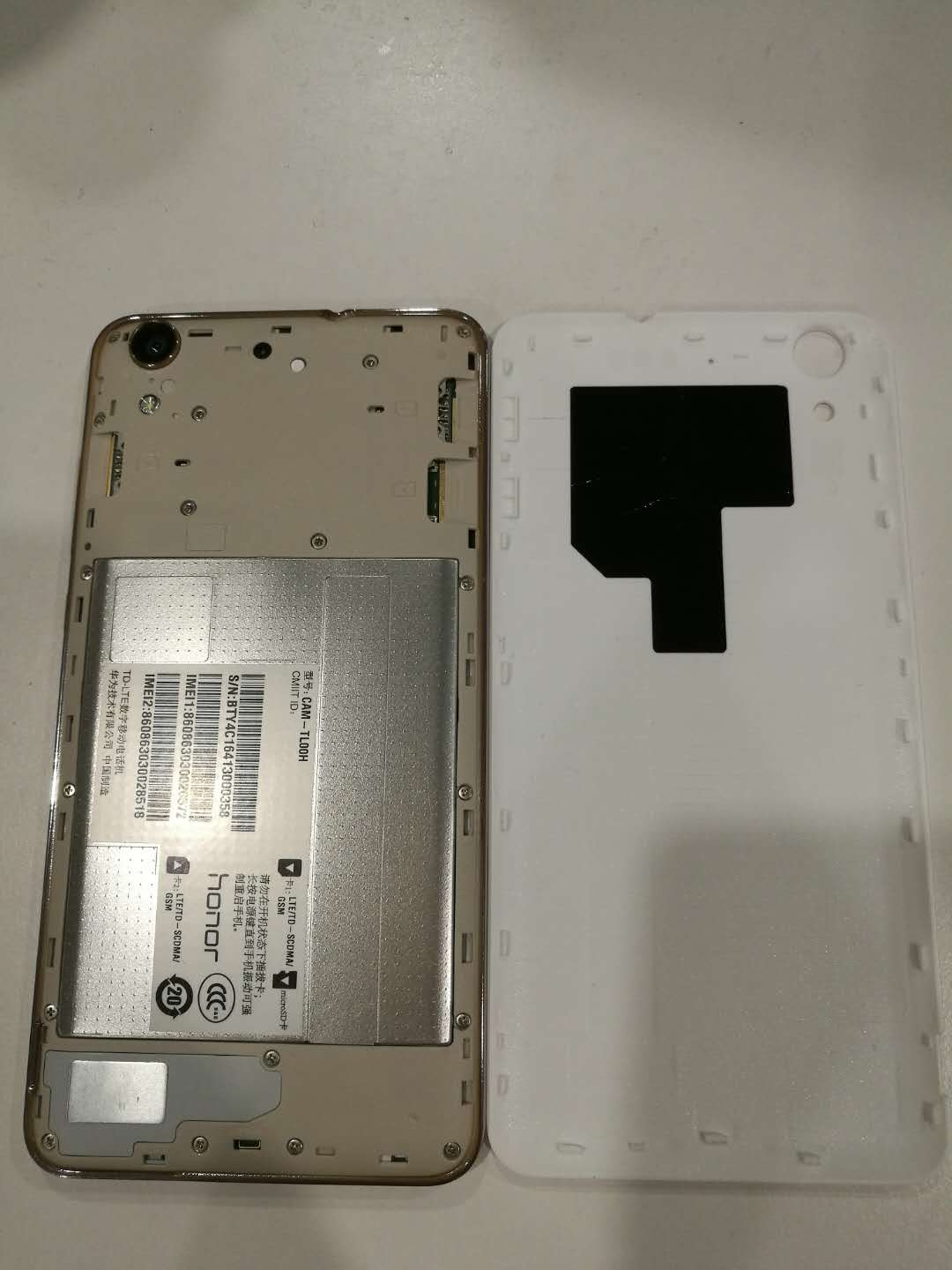 荣耀畅玩5和5c,同档位手机