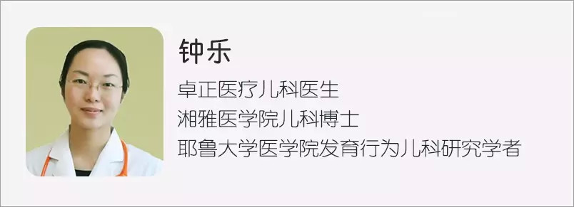 含胸驼背如何矫正最快最有效方法,含胸驼背脖子前伸怎么矫正十八岁