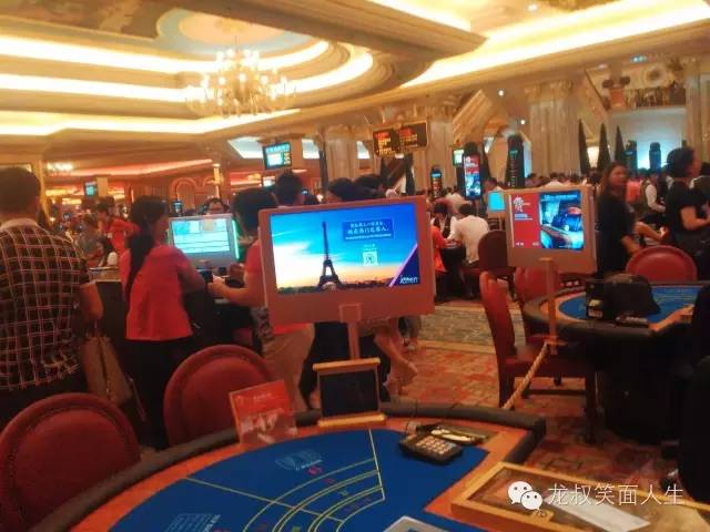 在澳门闲逛了一天,澳门悠闲一日游