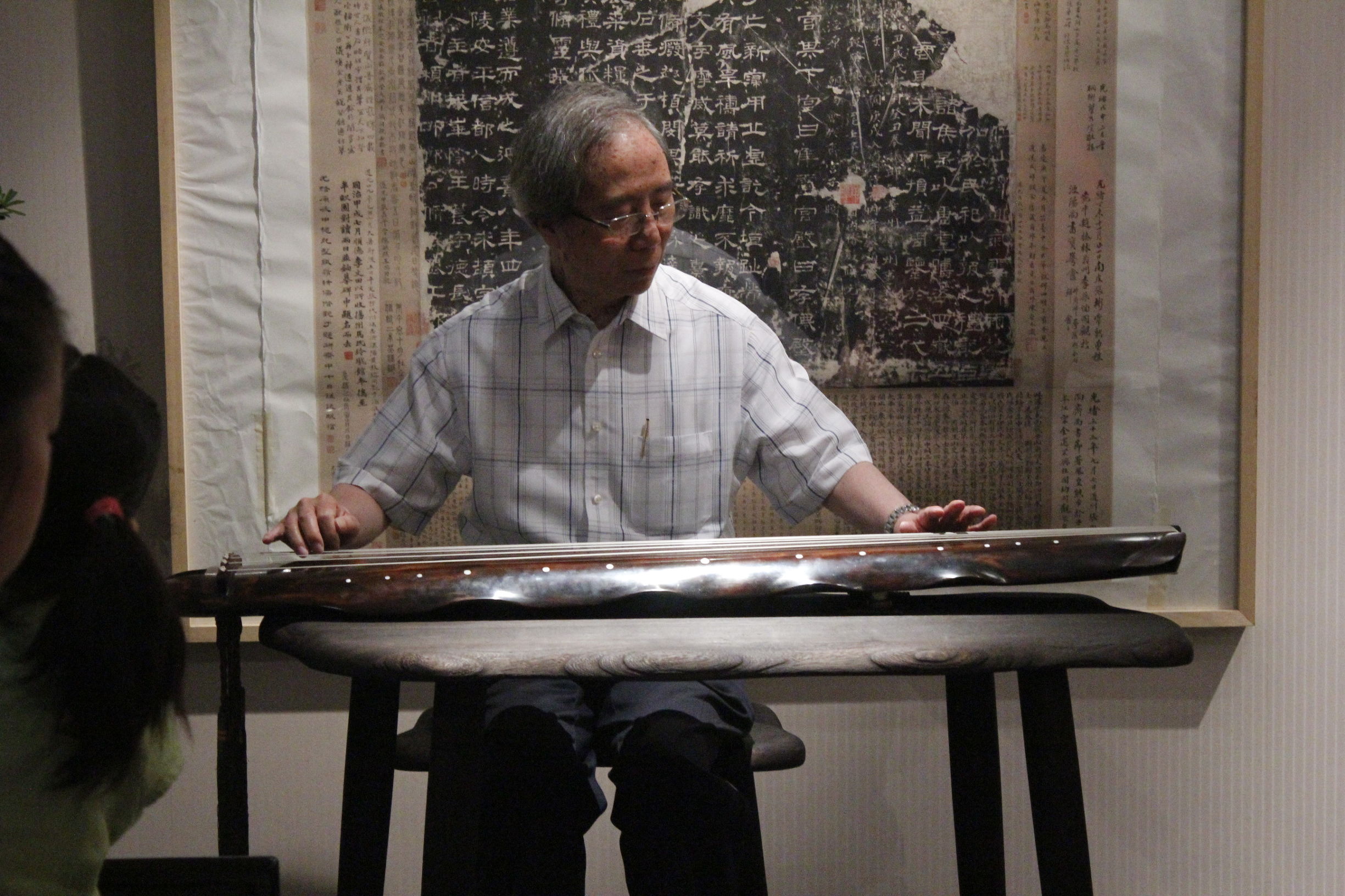 王悠荻古琴的零基础和初级入门课,王悠荻古琴只此青绿完整版