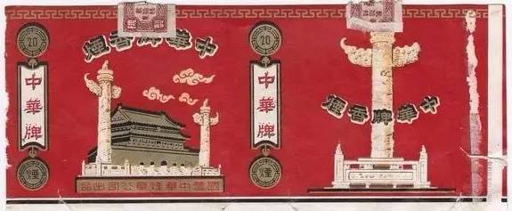 白金龙与阿诗玛,白金龙凤锦鲤生鱼宝宝