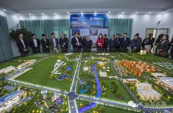 南苑区域规划,南苑未来5年规划