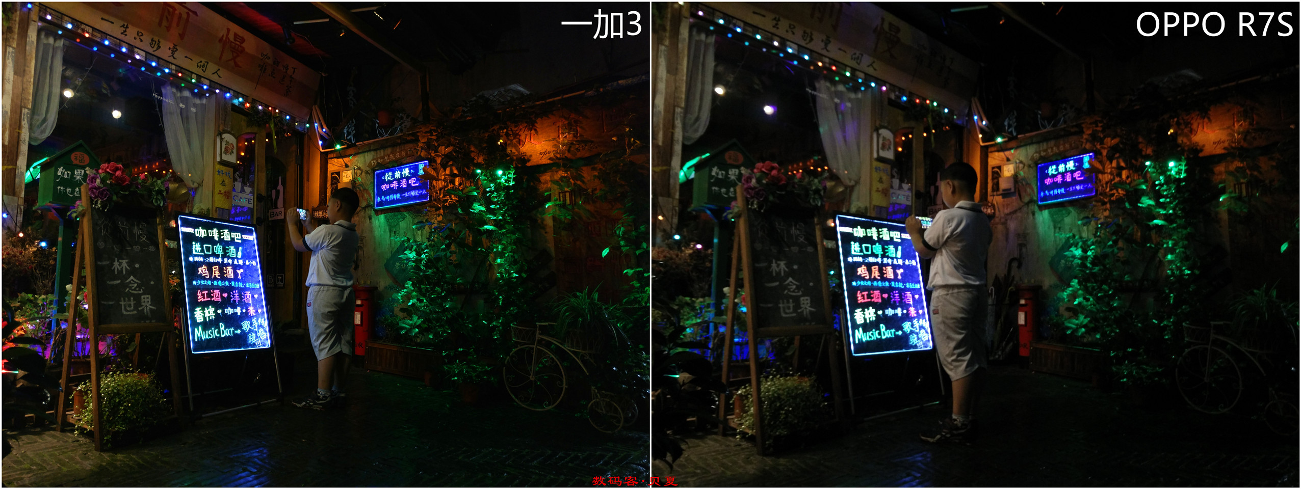 一加3实用功能,一加3手机用后体验