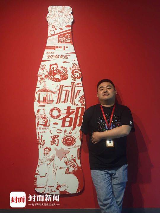 薛枭可乐博物馆馆长,可乐男孩薛枭截肢
