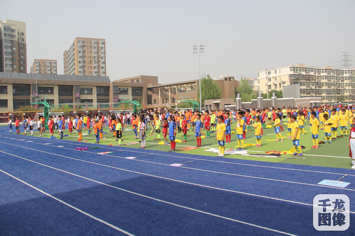 健康惠民公益活动,健康运动公益活动