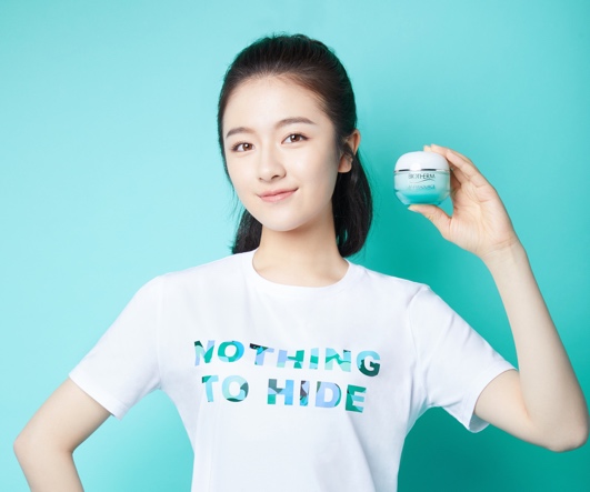 碧欧泉新绿活泉润透爽肤水100ml,碧欧泉女士绿活泉润透洁面乳