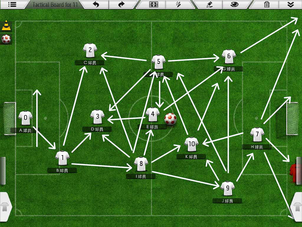 足球战术板pro,最美应用app下载