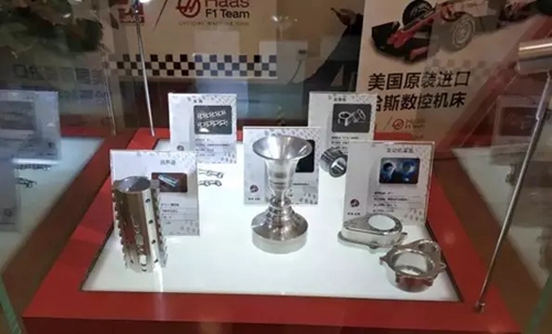 哈斯数控机床,哈斯机床中国官网