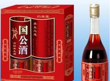 国公酒有度数,国公白酒多少度