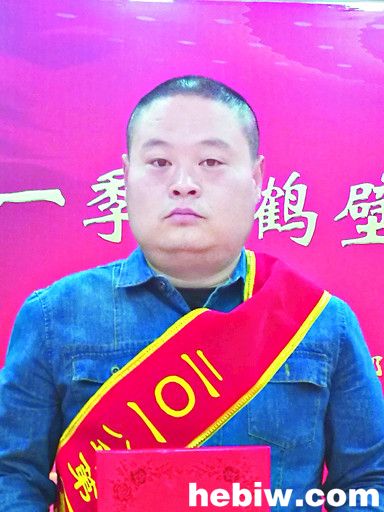 2020第二季度鹤壁好人公示,2018年度鹤壁好人